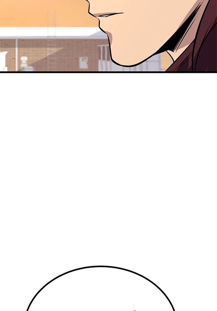 King of the Arena ตอนที่ 8 161