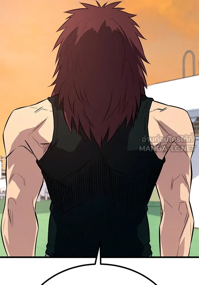 King of the Arena ตอนที่ 8 165