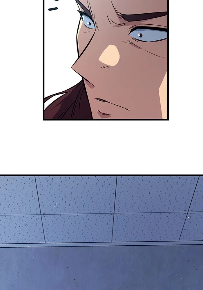 King of the Arena ตอนที่ 8 178