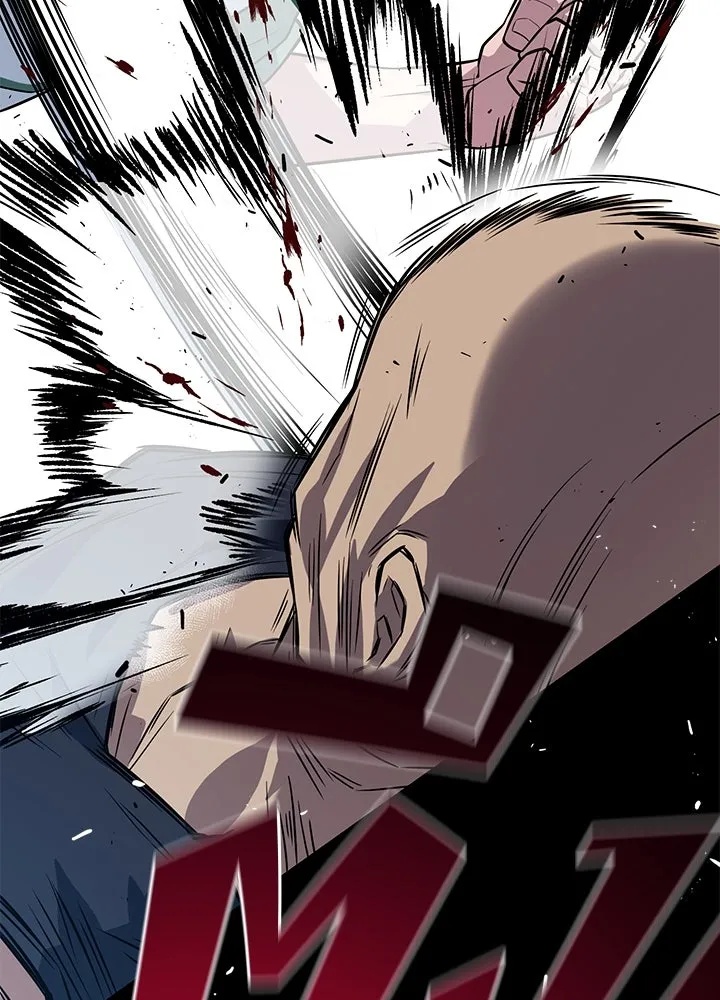 King of the Arena ตอนที่ 9 28