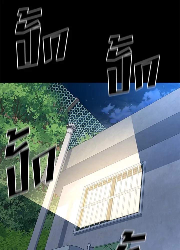 King of the Arena ตอนที่ 9 32