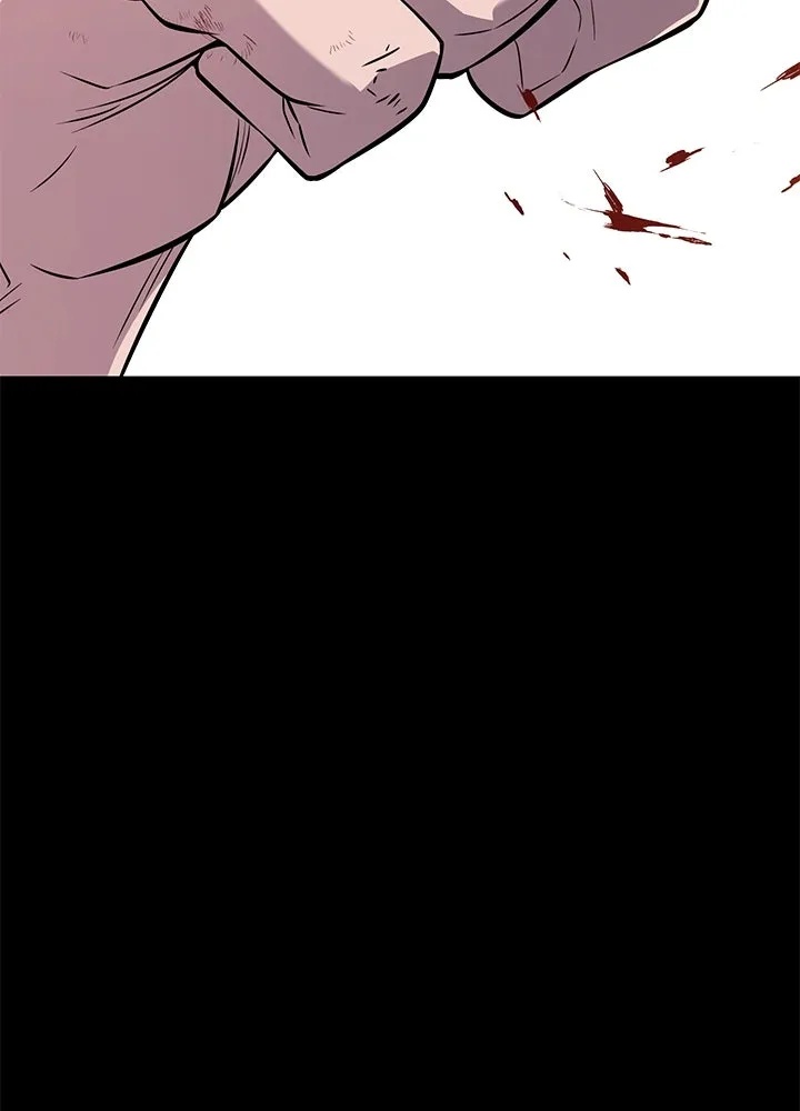 King of the Arena ตอนที่ 9 41