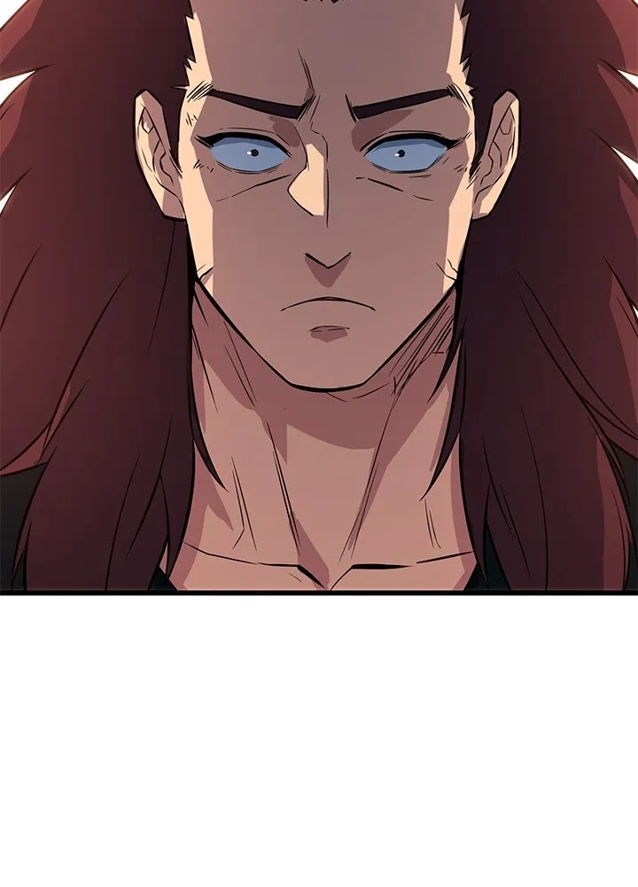 King of the Arena ตอนที่ 9 47