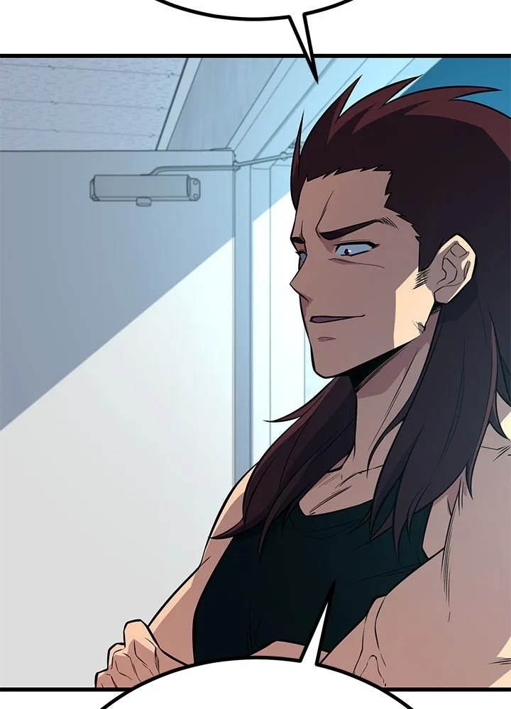 King of the Arena ตอนที่ 9 55