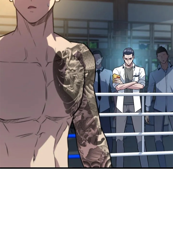 King of the Arena ตอนที่ 9 80