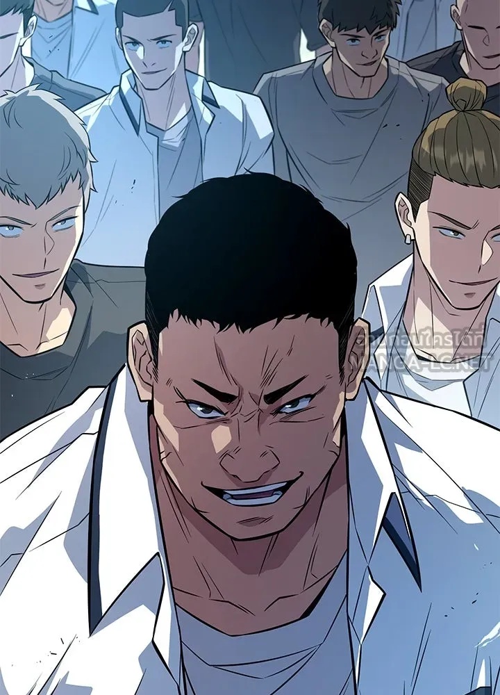 King of the Arena ตอนที่ 9 90