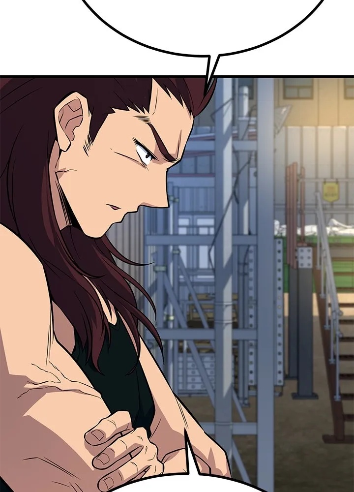King of the Arena ตอนที่ 9 121
