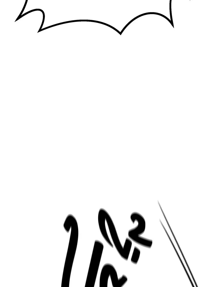 King of the Arena ตอนที่ 9 140