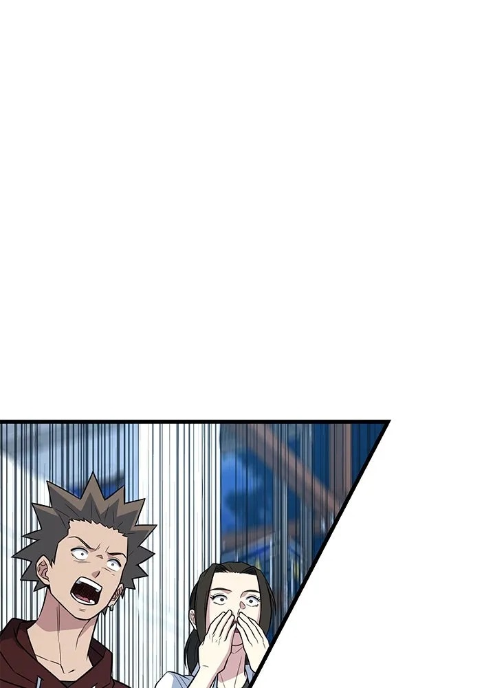King of the Arena ตอนที่ 9 179