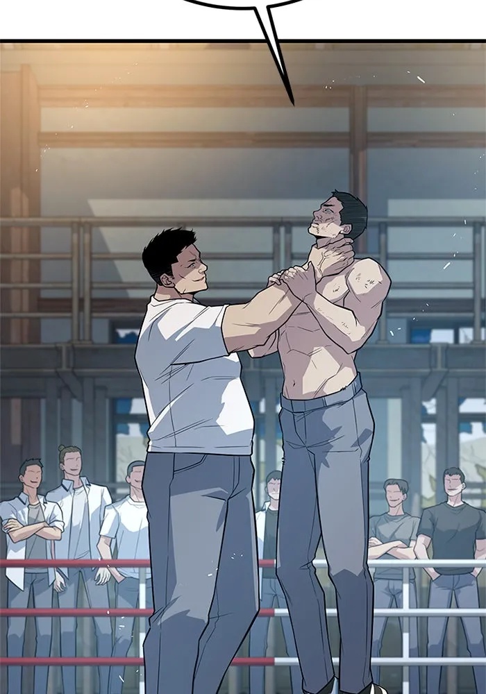 King of the Arena ตอนที่ 10 4