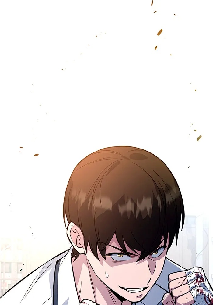 King of the Arena ตอนที่ 10 37
