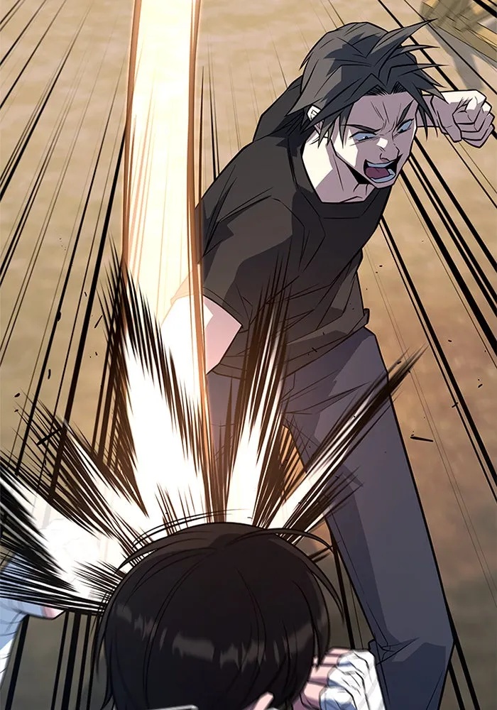 King of the Arena ตอนที่ 10 43
