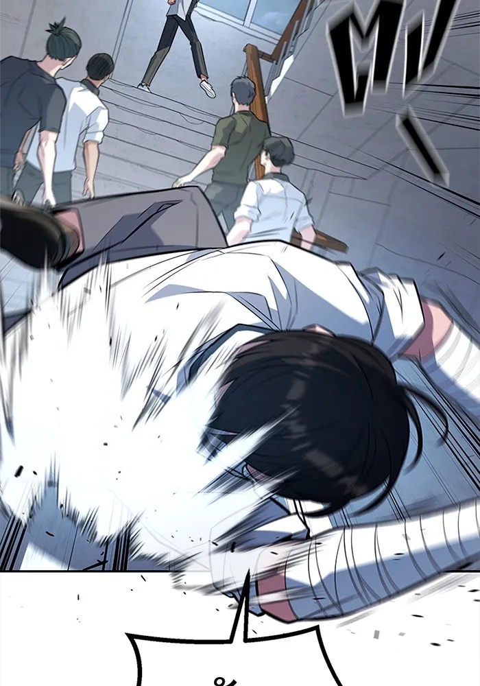 King of the Arena ตอนที่ 10 136