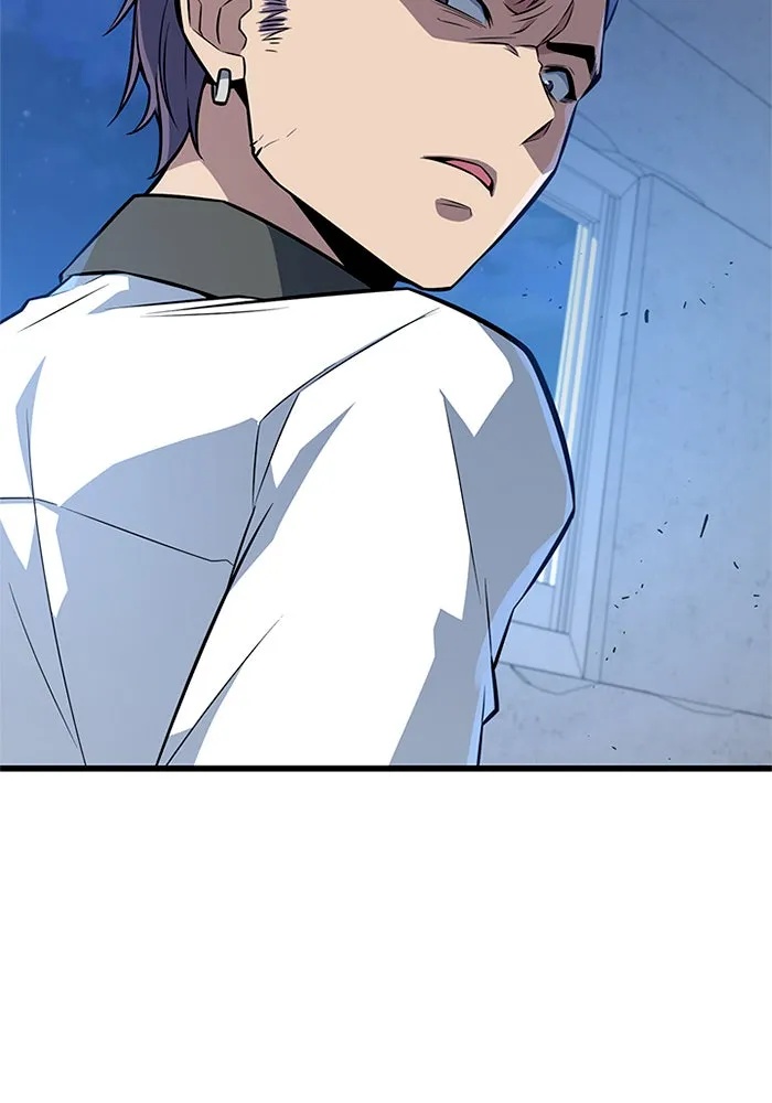 King of the Arena ตอนที่ 10 139