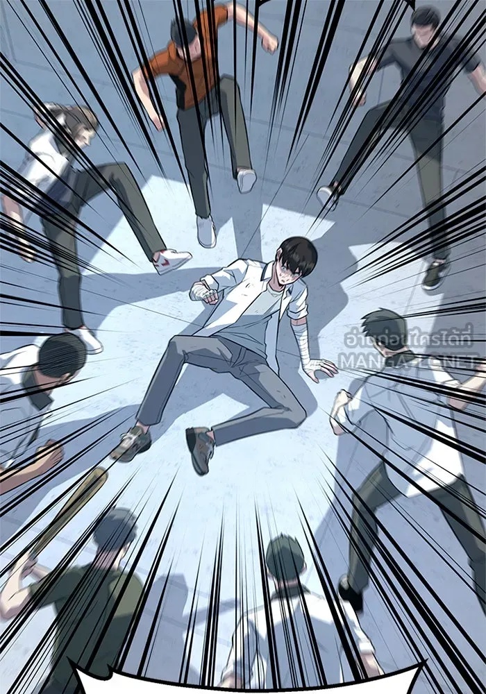 King of the Arena ตอนที่ 10 153