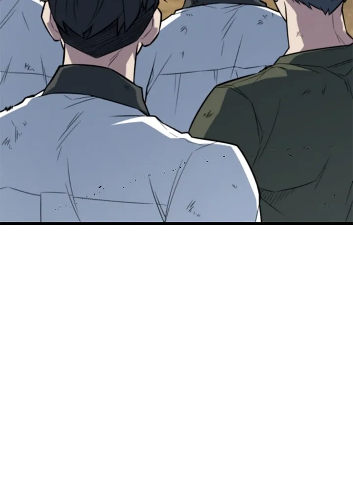 King of the Arena ตอนที่ 11 8