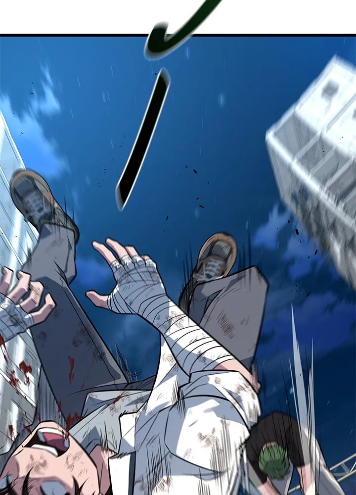 King of the Arena ตอนที่ 11 35