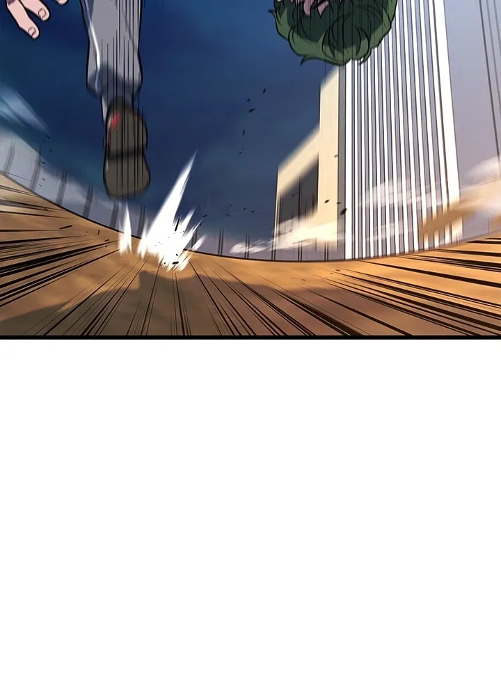 King of the Arena ตอนที่ 11 43