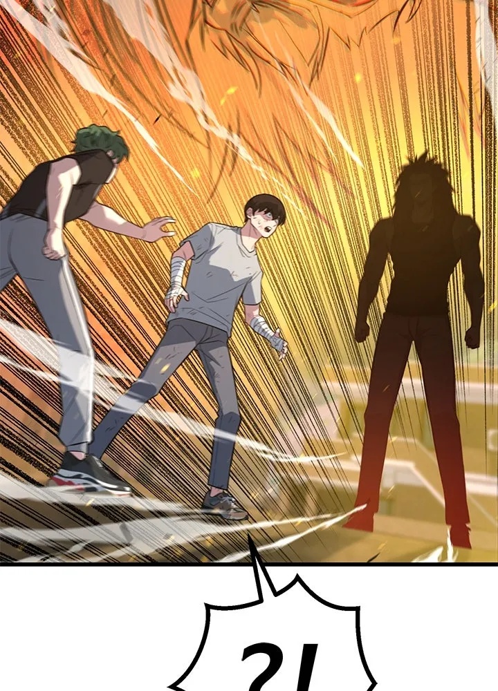 King of the Arena ตอนที่ 11 169