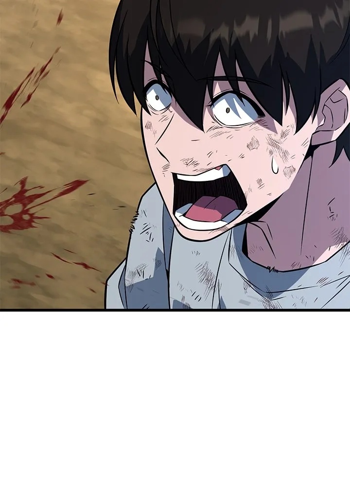King of the Arena ตอนที่ 11 188