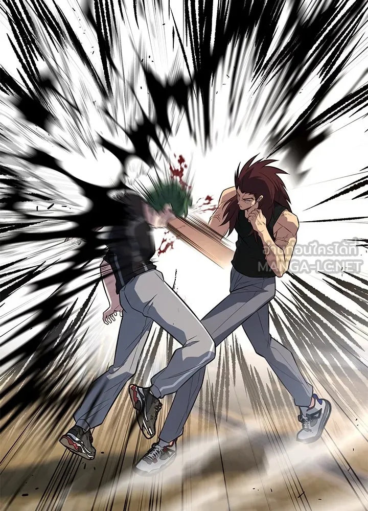 King of the Arena ตอนที่ 11 186