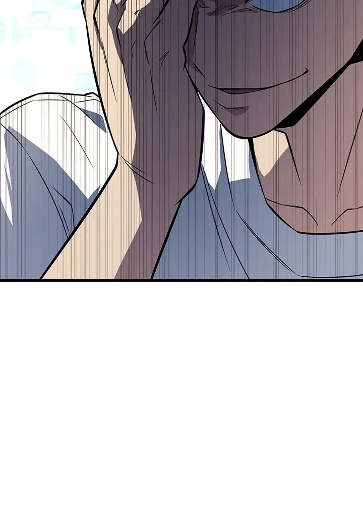 King of the Arena ตอนที่ 12 47