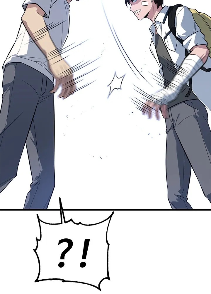 King of the Arena ตอนที่ 12 40