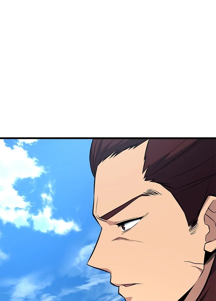 King of the Arena ตอนที่ 12 56