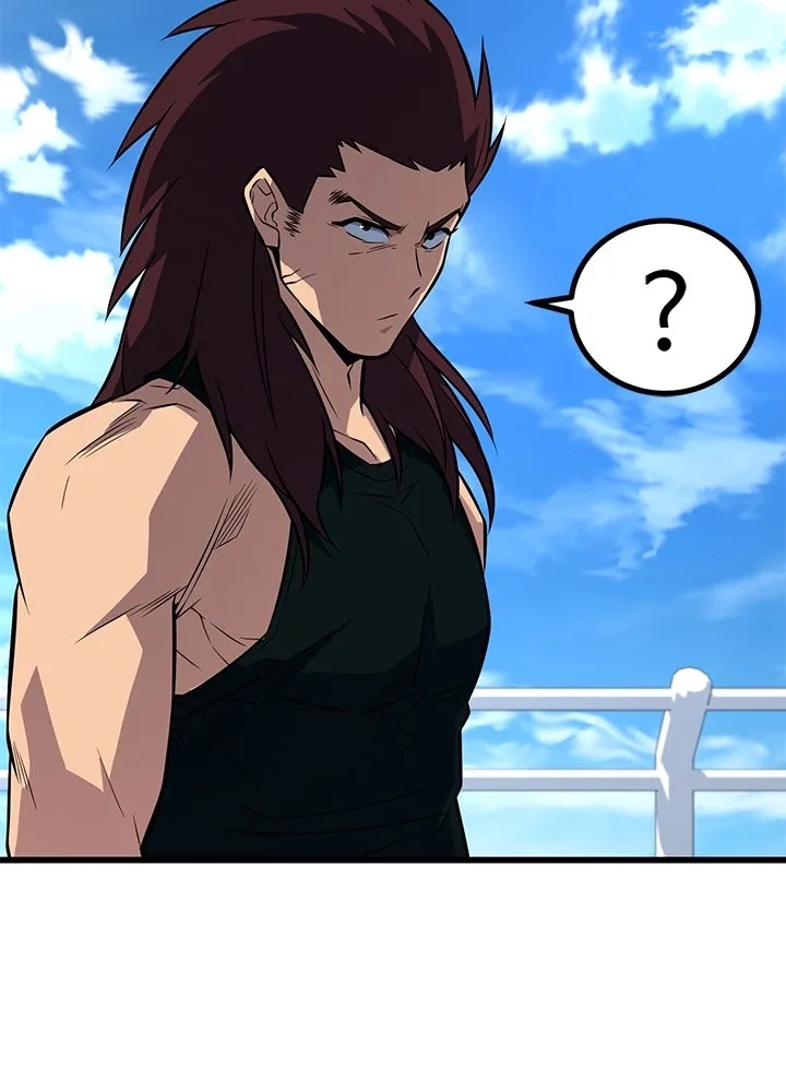 King of the Arena ตอนที่ 12 62