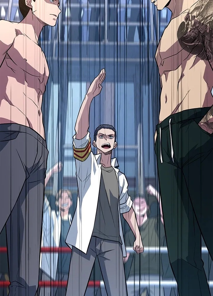 King of the Arena ตอนที่ 12 187