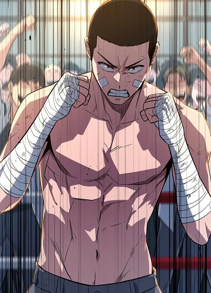 King of the Arena ตอนที่ 12 194