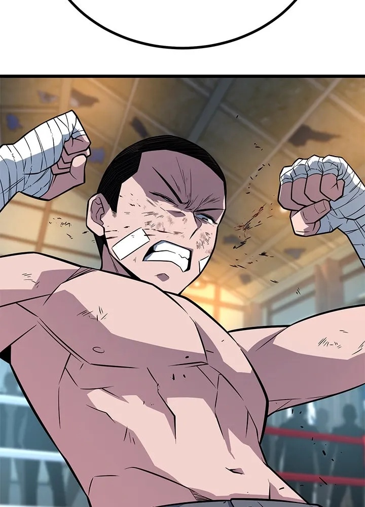 King of the Arena ตอนที่ 13 16
