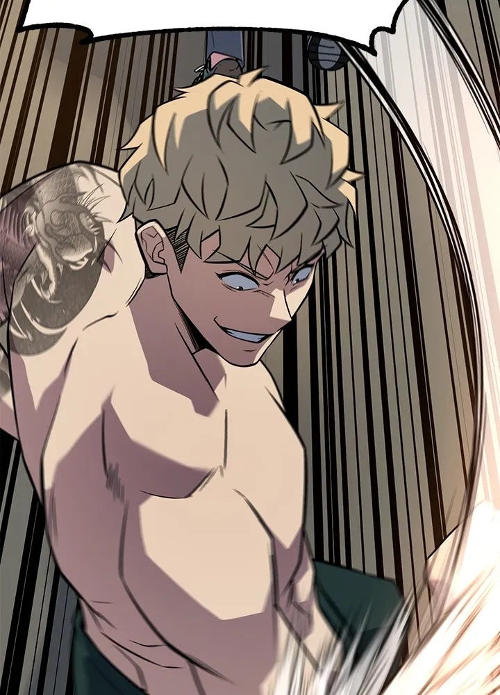 King of the Arena ตอนที่ 13 23
