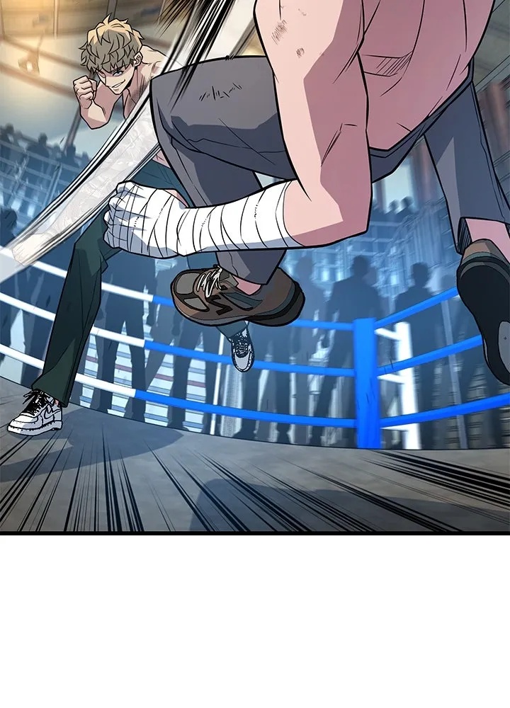 King of the Arena ตอนที่ 13 40