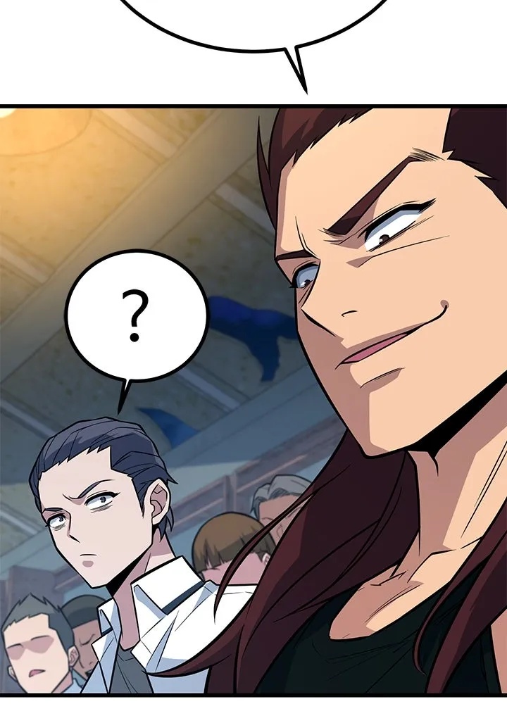 King of the Arena ตอนที่ 13 46