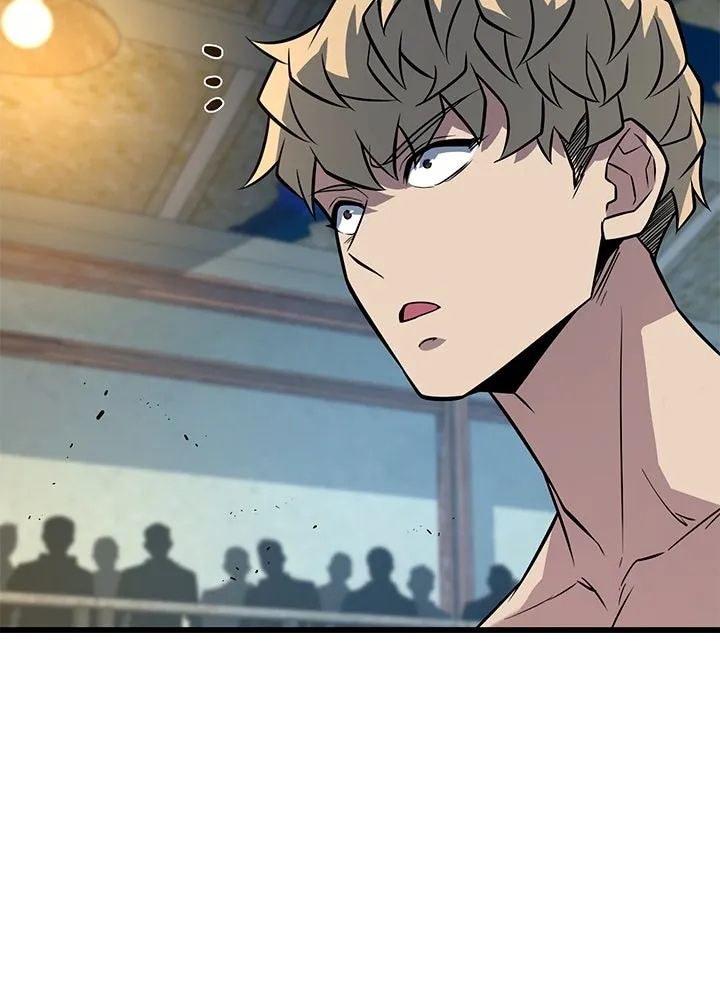King of the Arena ตอนที่ 13 52