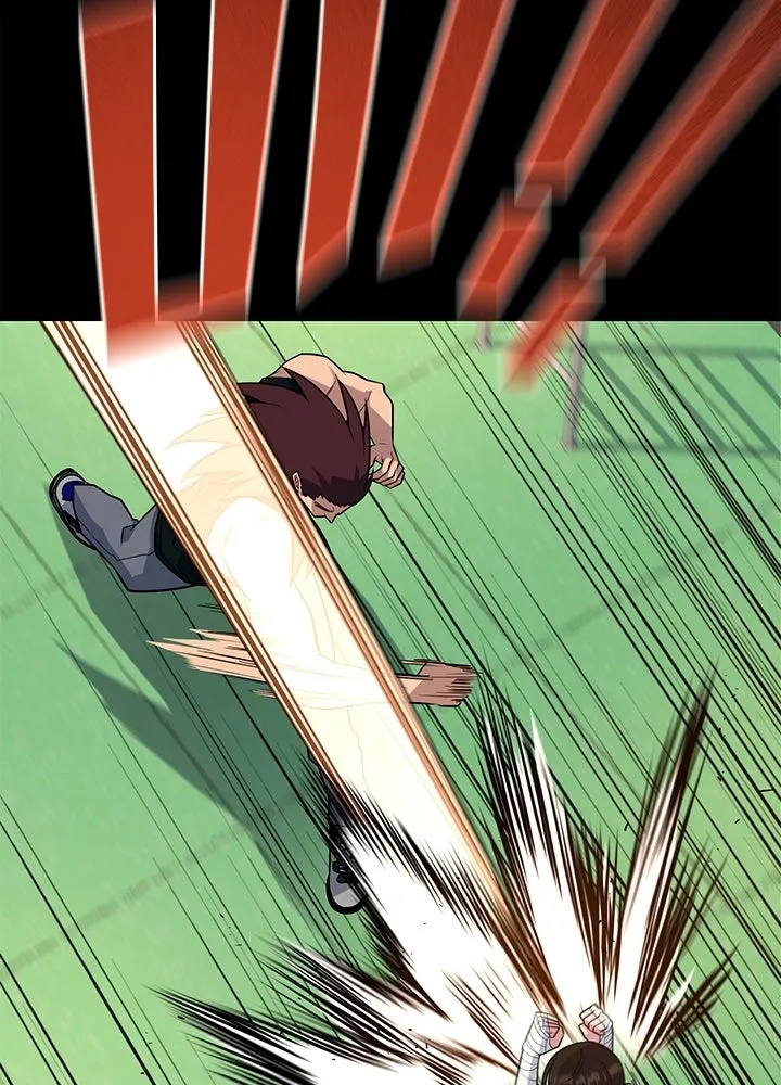 King of the Arena ตอนที่ 13 73