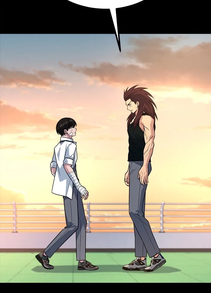 King of the Arena ตอนที่ 13 191