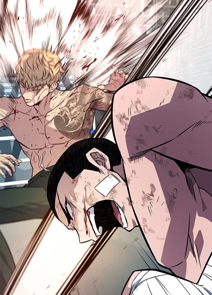 King of the Arena ตอนที่ 13 208