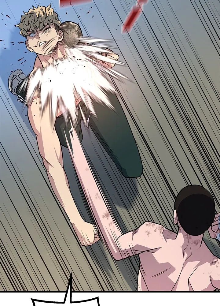 King of the Arena ตอนที่ 14 29