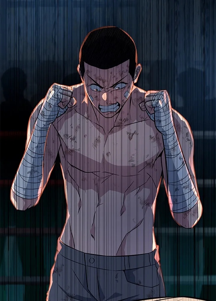 King of the Arena ตอนที่ 14 43