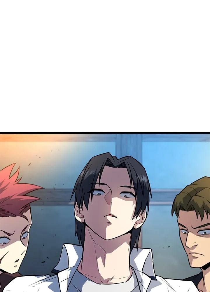 King of the Arena ตอนที่ 14 52
