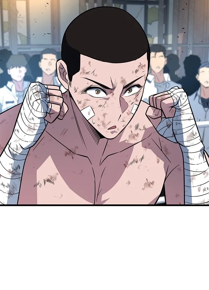 King of the Arena ตอนที่ 14 62