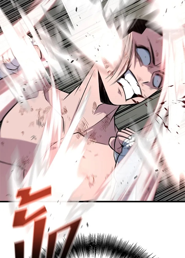 King of the Arena ตอนที่ 14 85