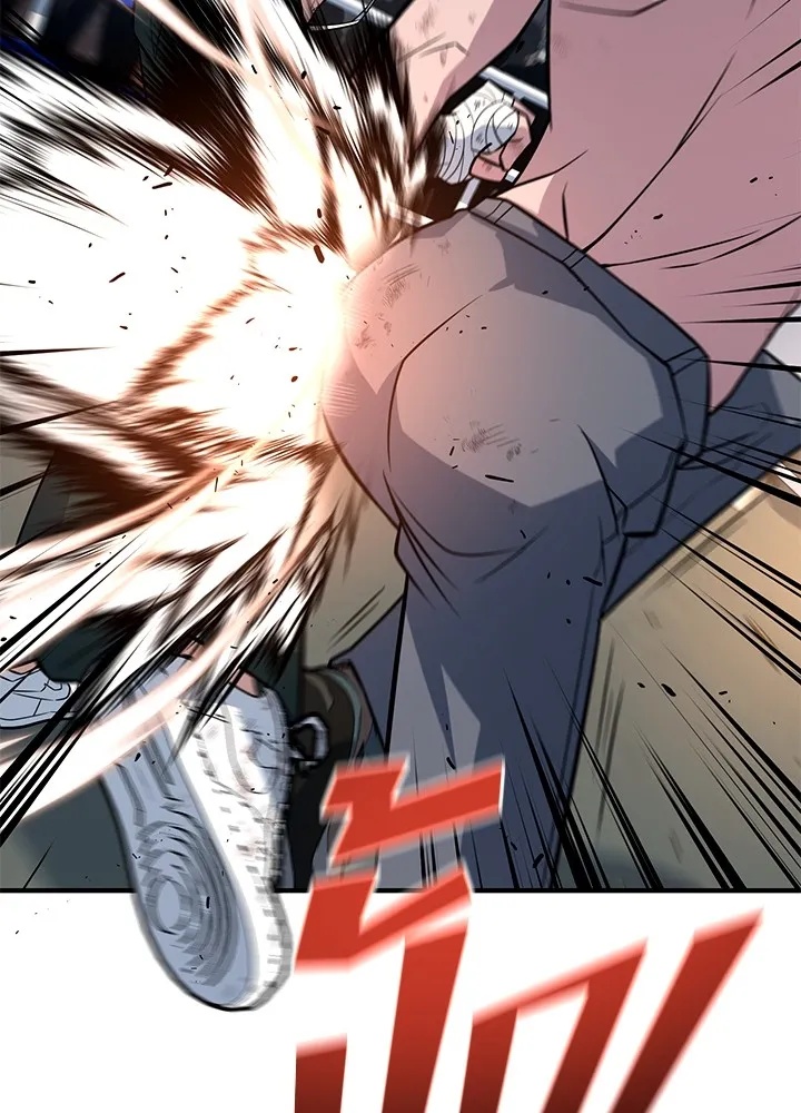 King of the Arena ตอนที่ 14 143