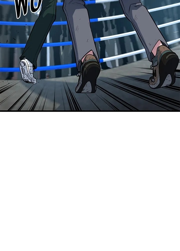 King of the Arena ตอนที่ 14 157