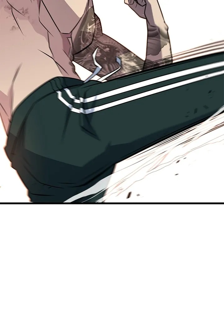 King of the Arena ตอนที่ 14 164