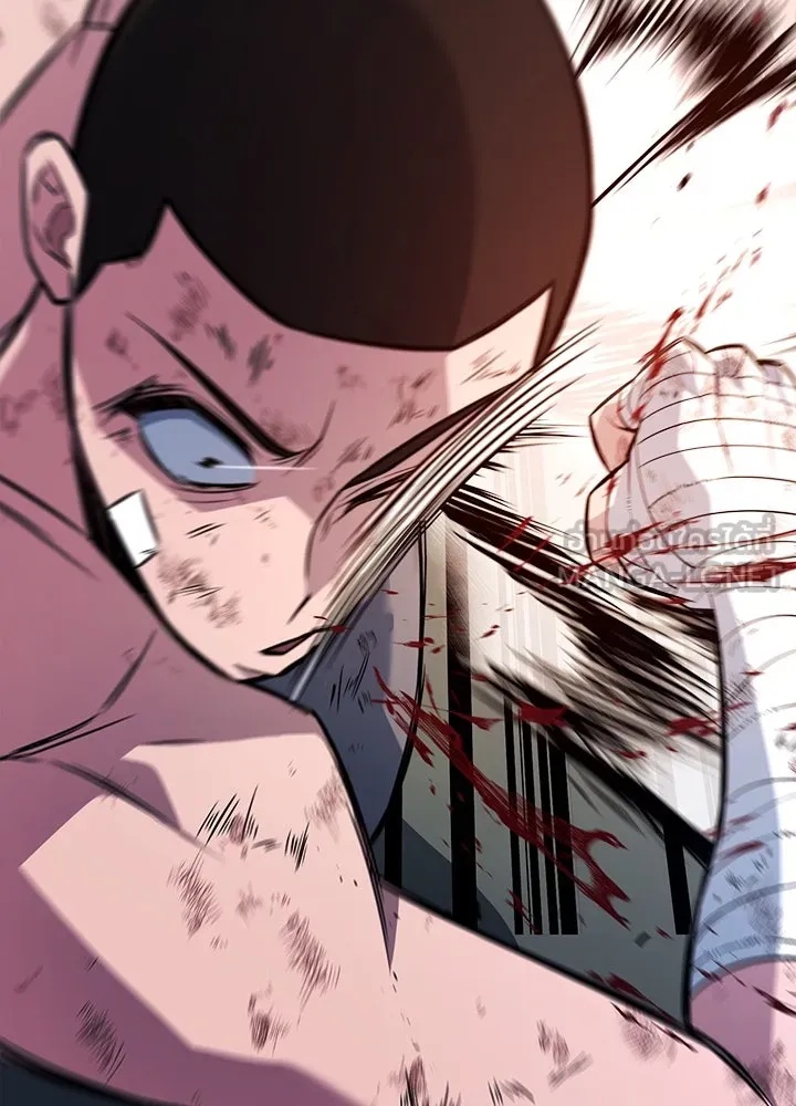 King of the Arena ตอนที่ 14 177