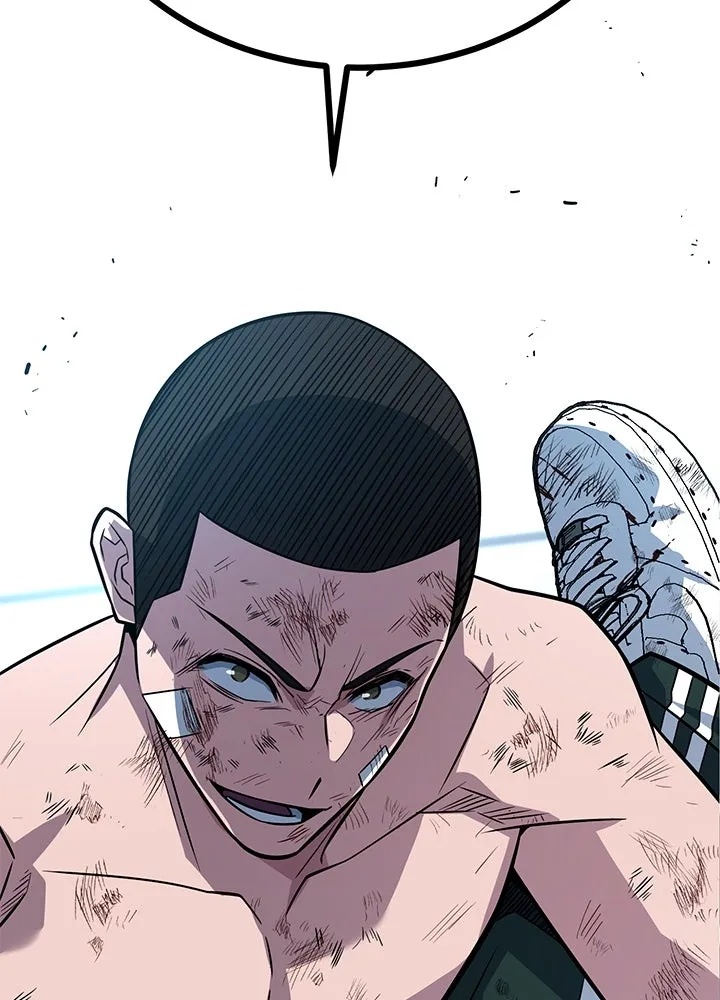 King of the Arena ตอนที่ 14 193
