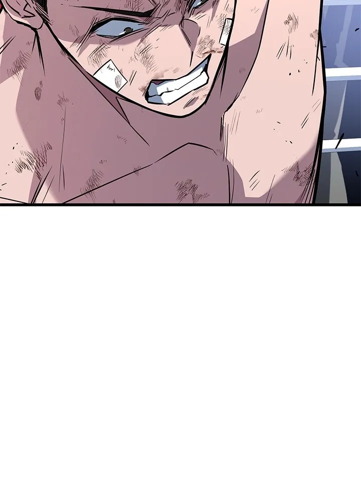 King of the Arena ตอนที่ 15 13